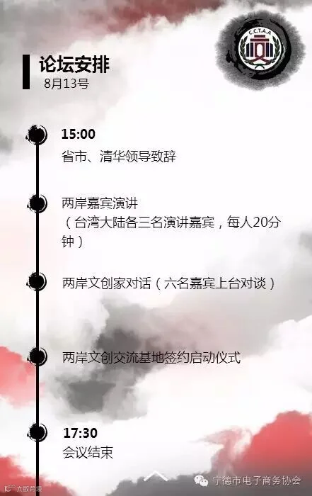 QQ图片20160801161948.jpg