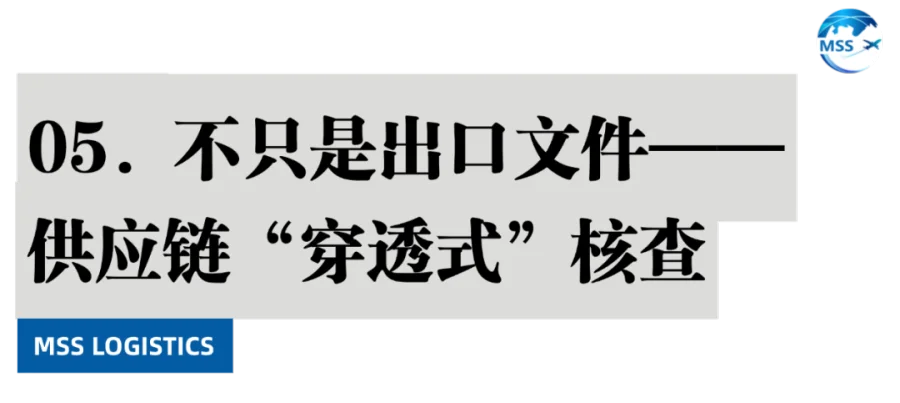 公众号(1) (23).png
