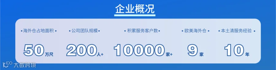 公众号banner-02.png