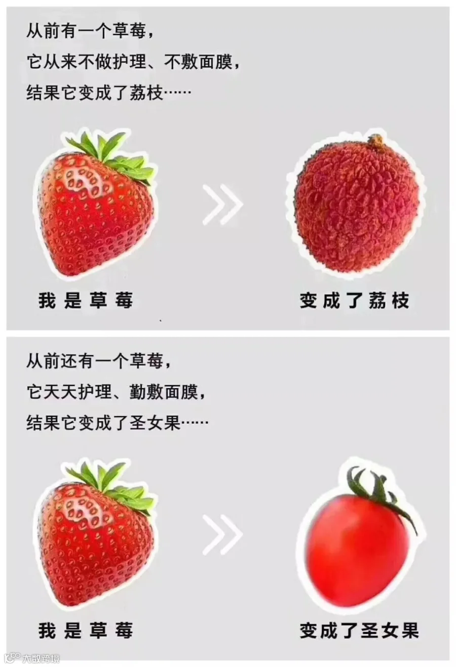 https://image.ipaiban.com/upload-ueditor-image-20180823-1535006341065021375.jpg