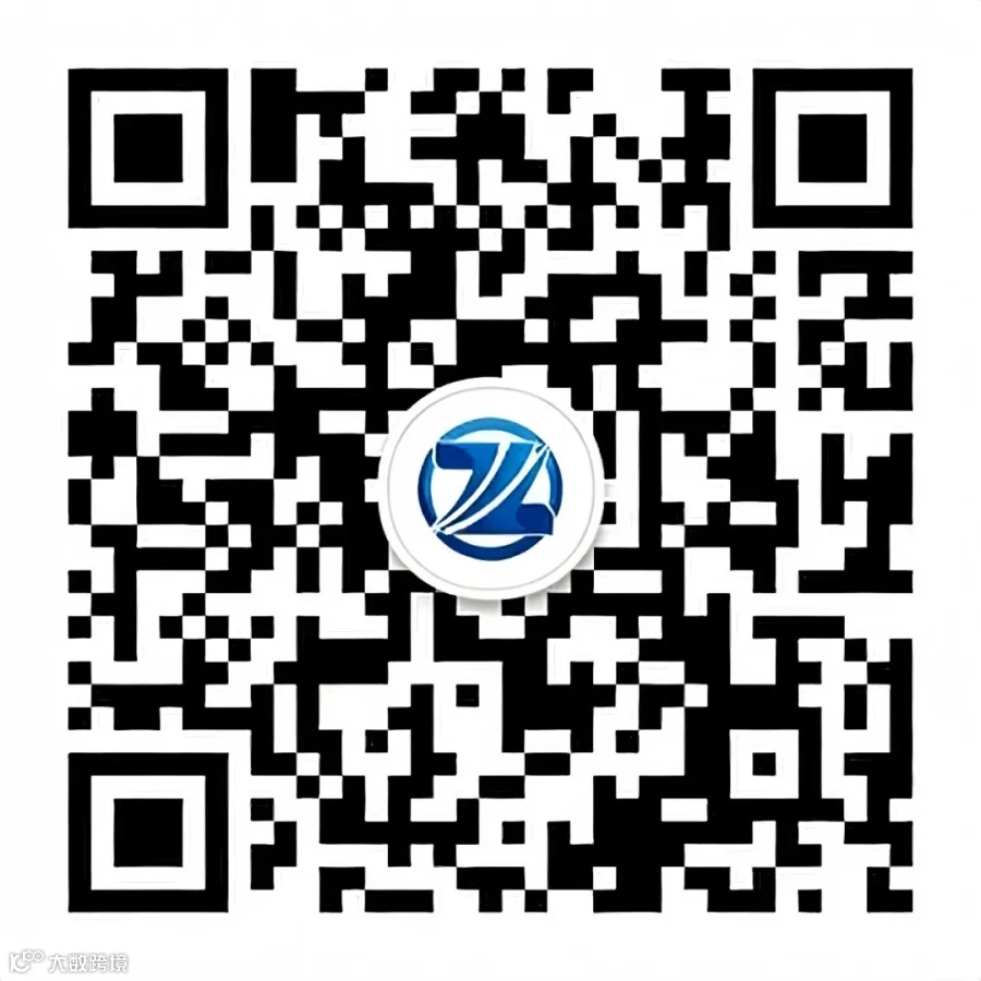 微信图片_20260213183156_2659_53.jpg