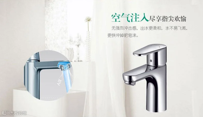 微信截图_20190514174039.png