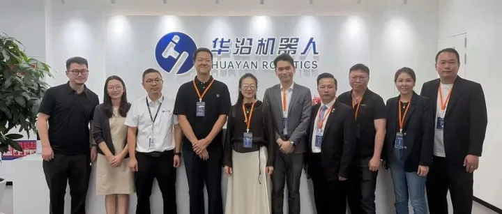 寻找双向共赢，共拓东南亚市场——马来西亚企业代表团赴深圳开展科创企业走访