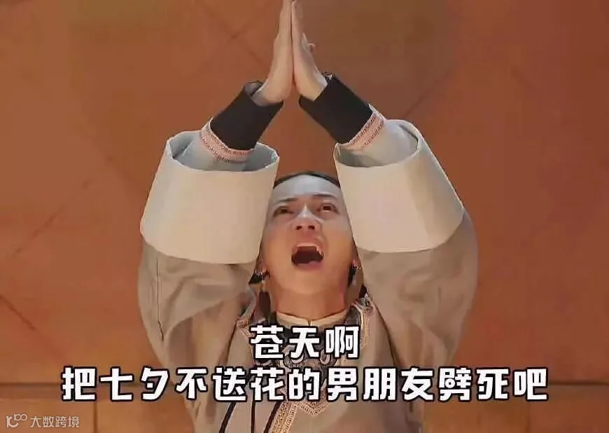 https://image.ipaiban.com/upload-ueditor-image-20180814-1534235263850089359.jpg