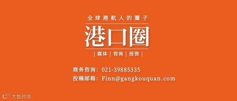 底部广告图