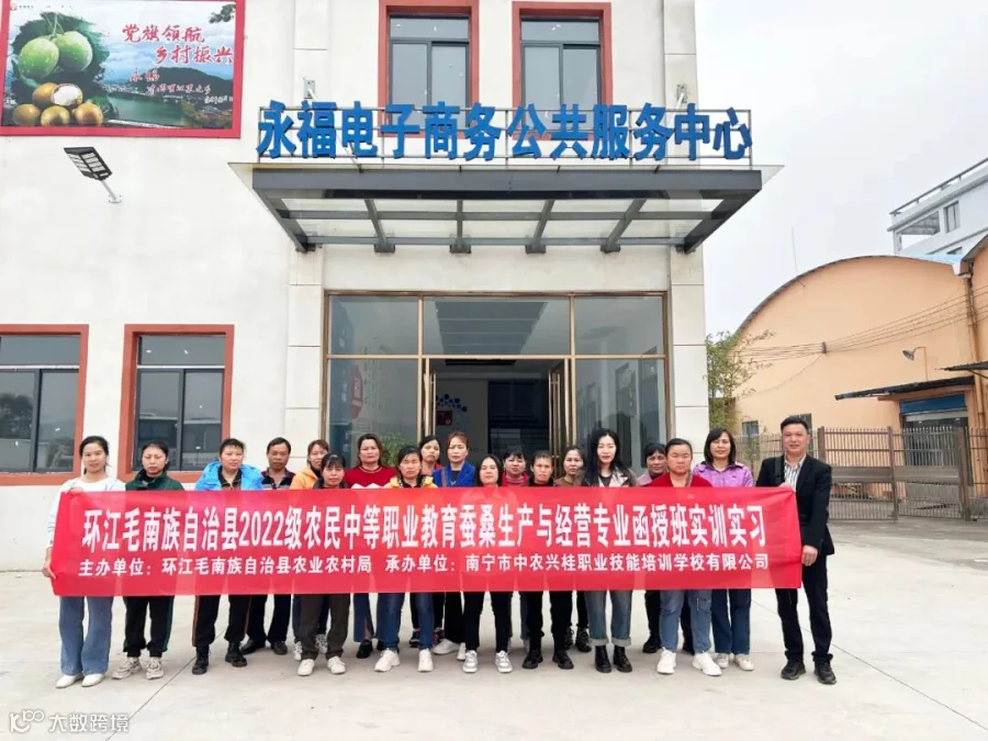 微信图片_20230327143917.jpg
