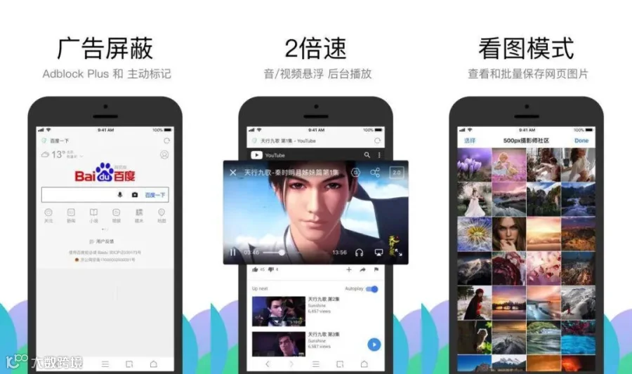 图片