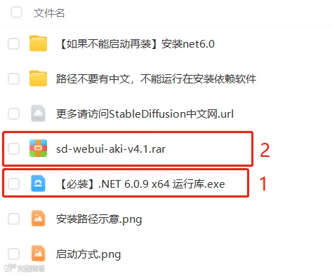 56d5e2e5721ff6fcbe1f81383bac7177