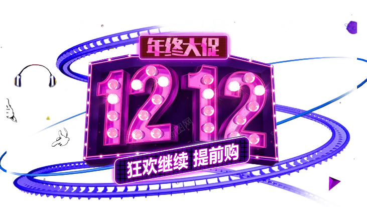 a6e6bd6a68d1265cc1c2f64c77296090_130671_800_800.png