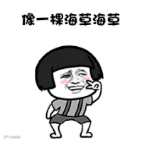 https://image.ipaiban.com/upload-ueditor-image-20180823-1535006132866055479.gif