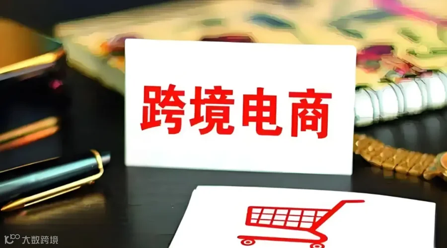 360截图20251203121830.png