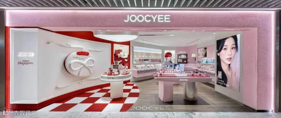 JOOCYEE capitalises on shifting perception of C-beauty in SEA with Singapore flagship