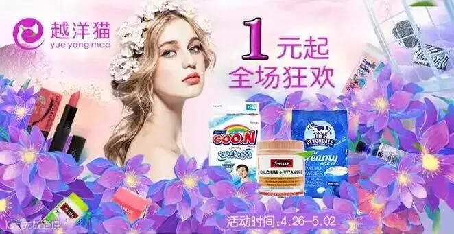 http://7xo6kd.com1.z0.glb.clouddn.com/upload-ueditor-image-20170427-1493283086126095720.jpg
