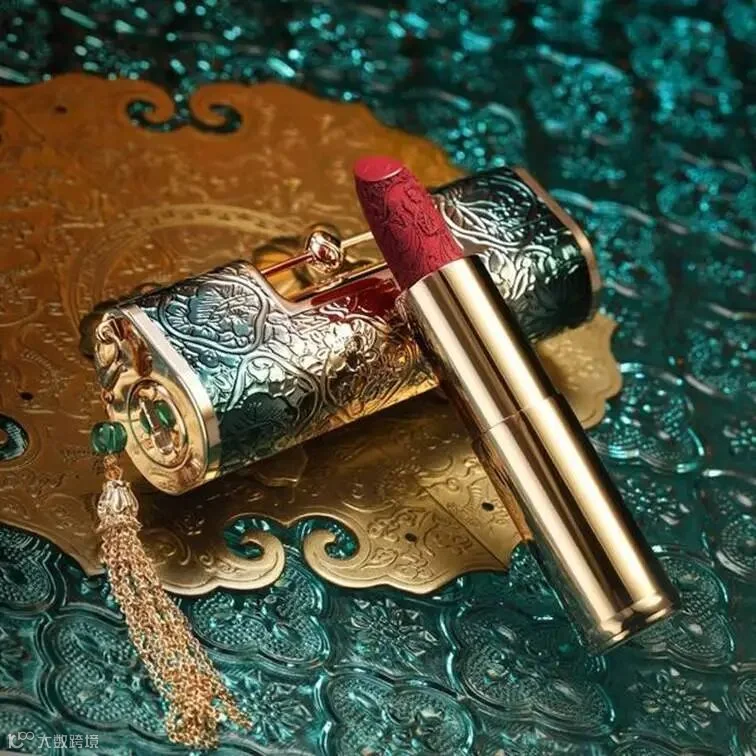 Florasis - M7319 Love Remains Blooming Rouge Love Lock Engraved Lipstick | Ulta Beauty