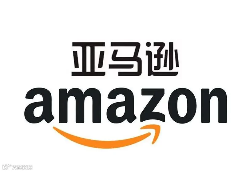 Amazon亚马逊平台(全球站点) – 跨境电商服务平台