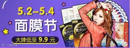http://7xo6kd.com1.z0.glb.clouddn.com/upload-ueditor-image-20170427-1493283610417041804.jpg