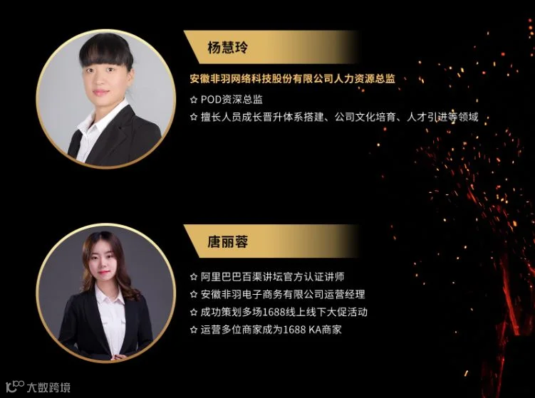 微信图片_20190820152520.png