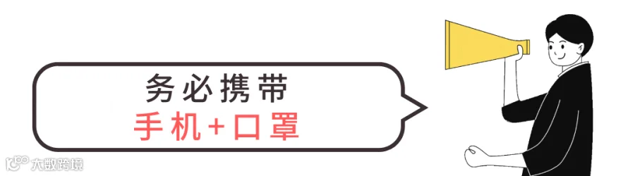 640 (1).png
