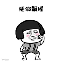 https://image.ipaiban.com/upload-ueditor-image-20180823-1535006132946010800.gif