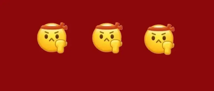 榜样力量|揭秘他们的“星”路历程