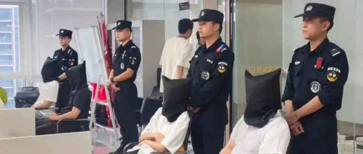 江西<em>宜春</em>3家贷款咨询公司一锅端，63人落网