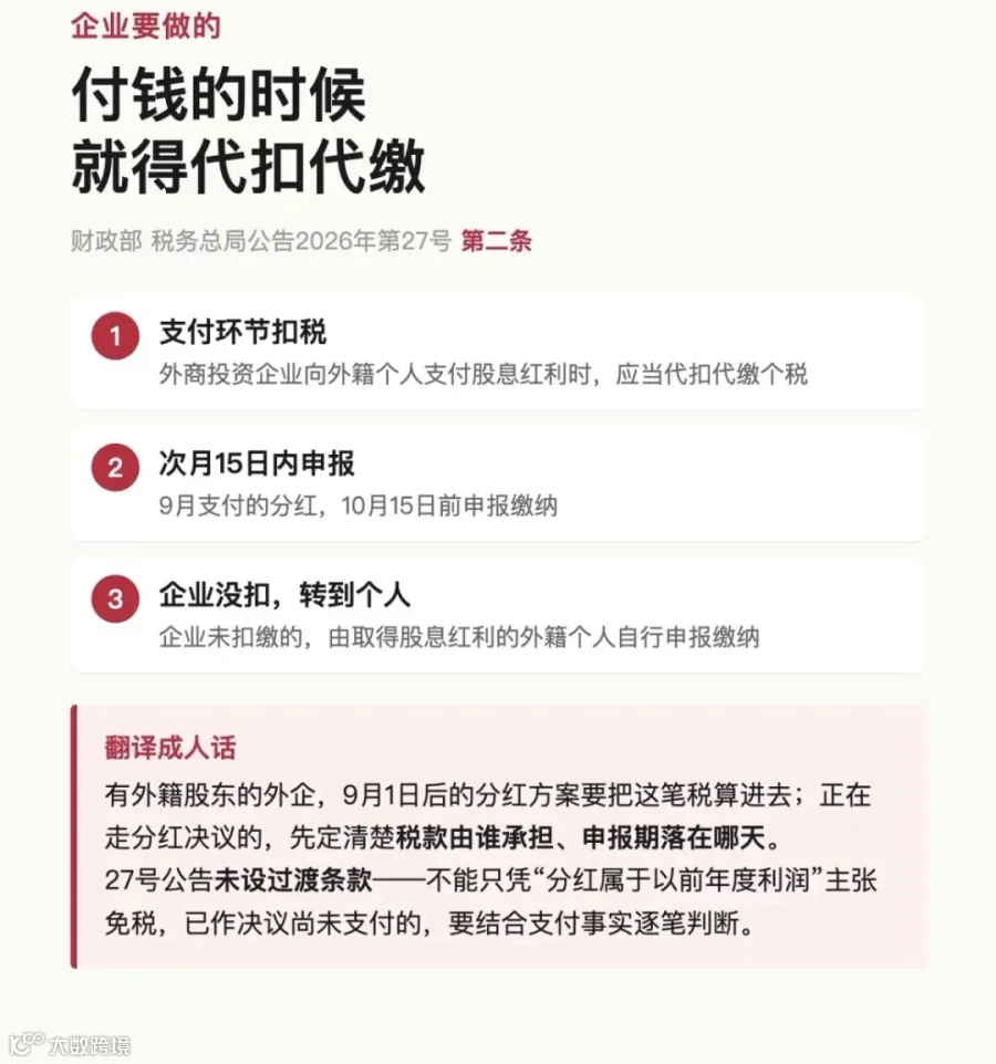 bd669755-e5de-4c12-8f59-78226ccce61f.jpg