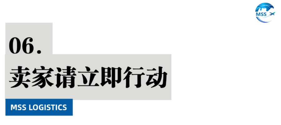 公众号(1) (24).png