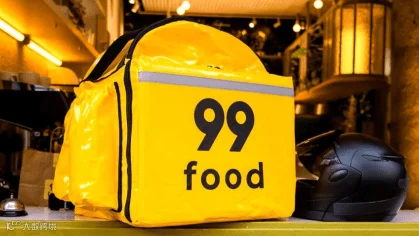 99 Food