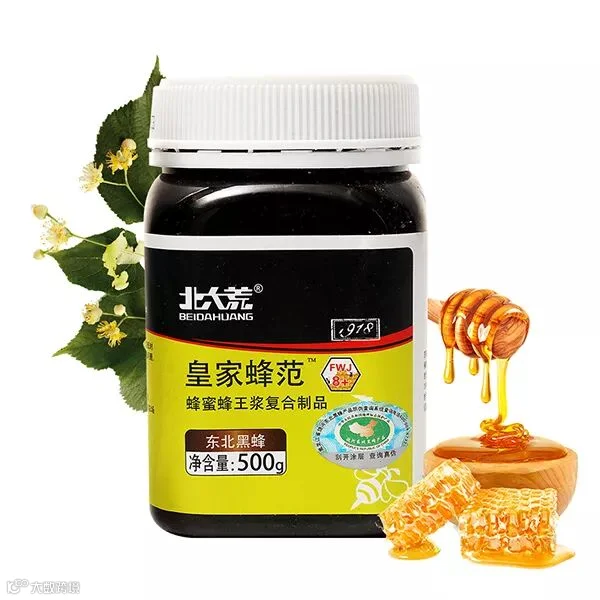 https://image.ipaiban.com/upload-ueditor-image-20180809-1533794684081064351.jpg