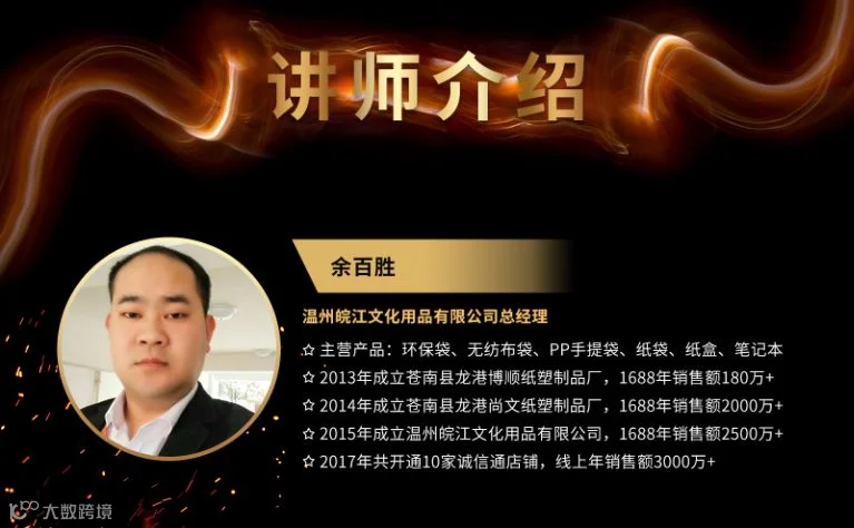 微信图片_20190820152124.png