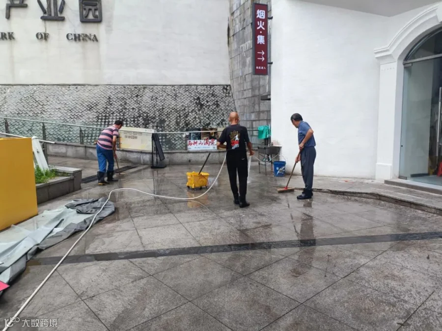 微信图片_20260831093650_1517_40.jpg