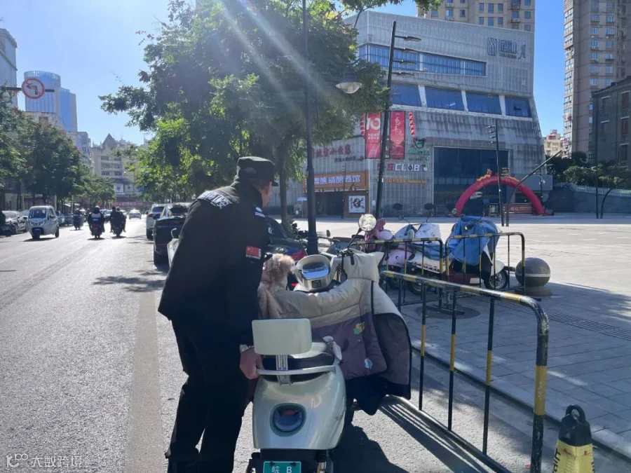 微信图片_20241129112746.jpg