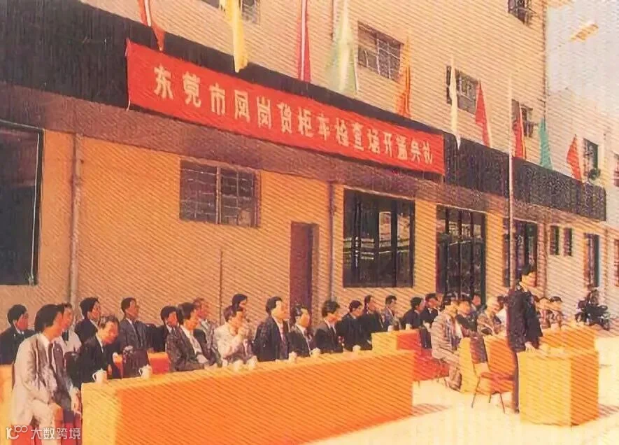 微信图片_20190109233547.jpg