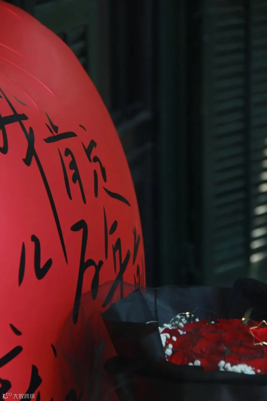 酒吧轮播.gif