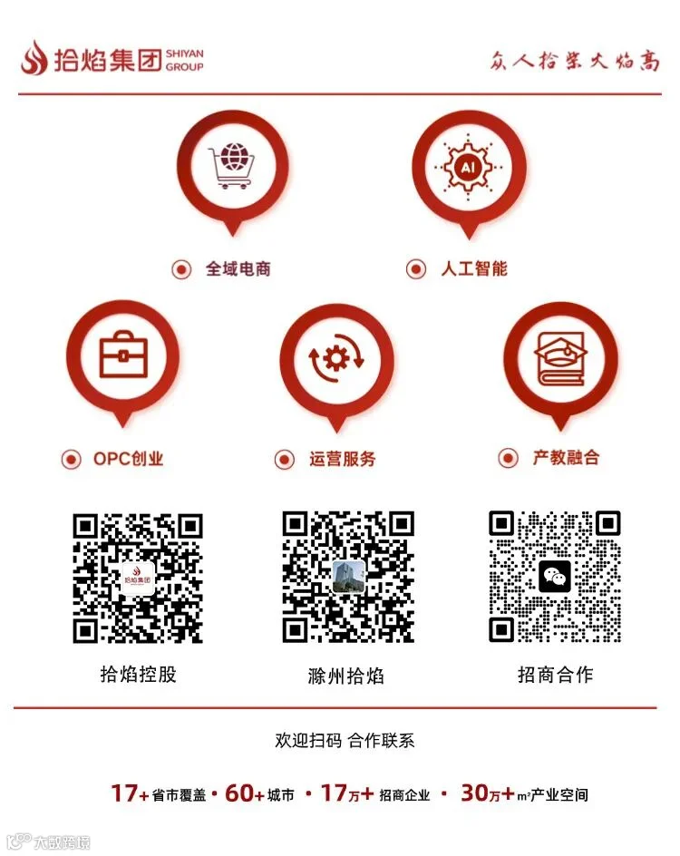 尾图-1.jpg