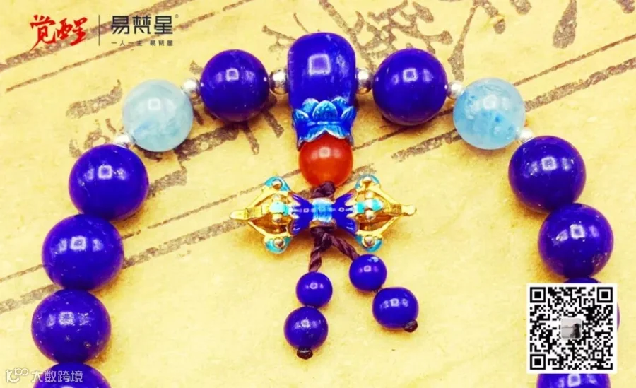 图片16.jpg