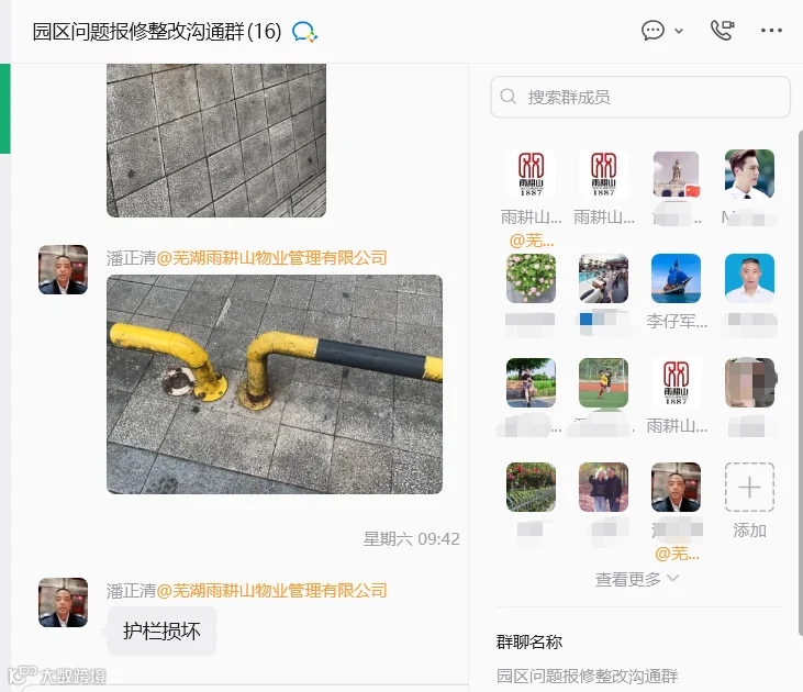 c956488d-8de0-4939-b1c0-73c77aaf83bf.png