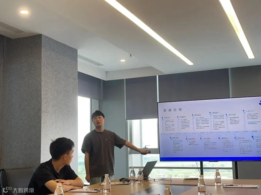 微信图片_20260821155904_1088_116.jpg