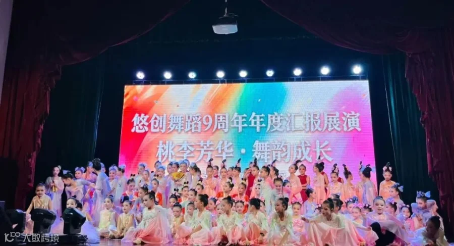 微信图片_20250828142028_135_72.jpg