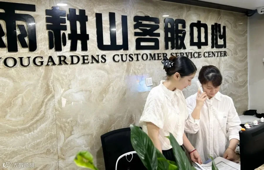 微信图片_20250728143848.jpg