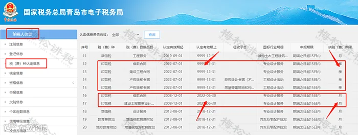 图片11.png