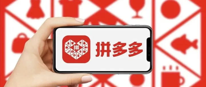哇塞出评：拼多多出评补单软件有哪些？注意什么？ 多多出评，多多出评软件