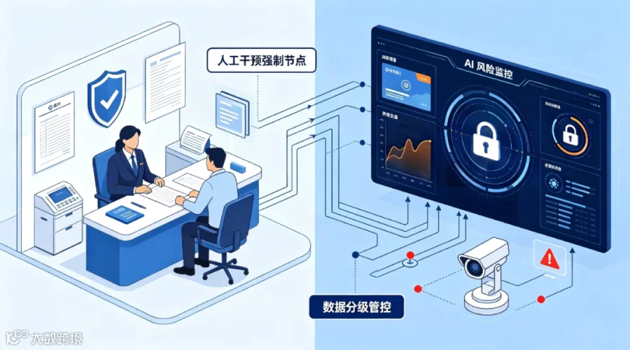 生成图片 - 2026-06-27T103533.882.png
