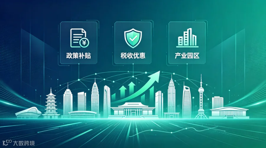 生成图片 - 2026-08-11T154635.541.png
