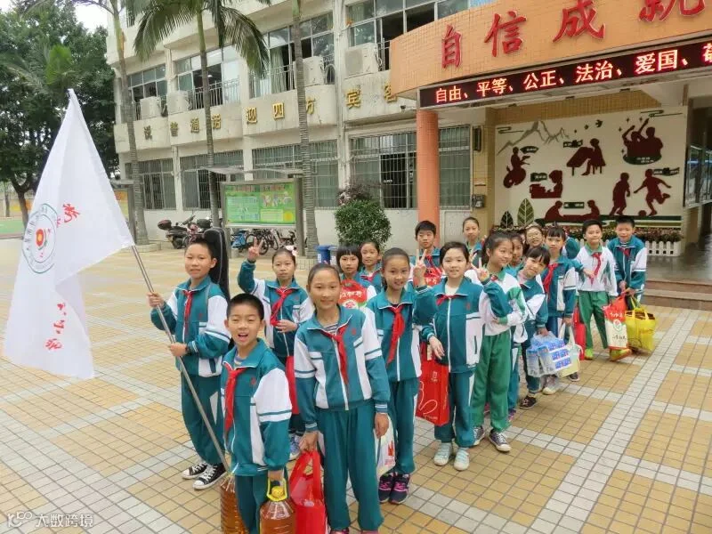 513ed77a-bcc3-4492-975b-2e20c5aa1c1c.jpg