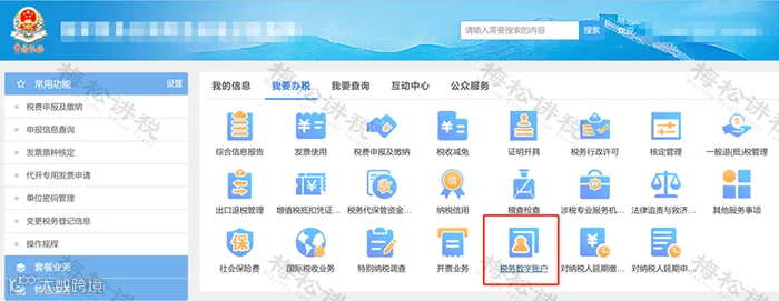 图片14.png