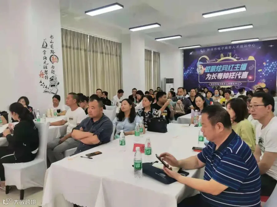 微信图片_20210618155532.jpg