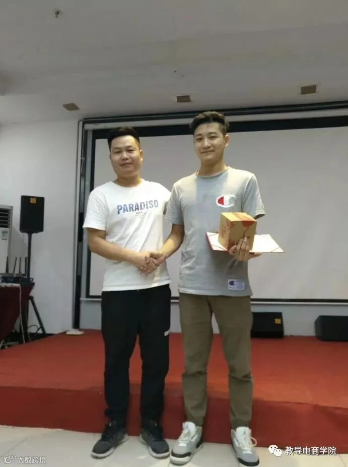 360截图20190831102102263.jpg