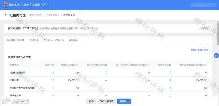 图片22.png