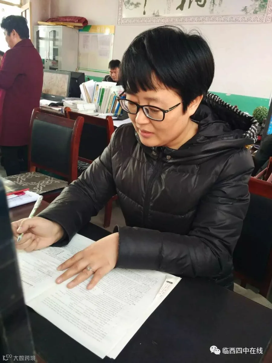 微信图片_20180307163526.jpg